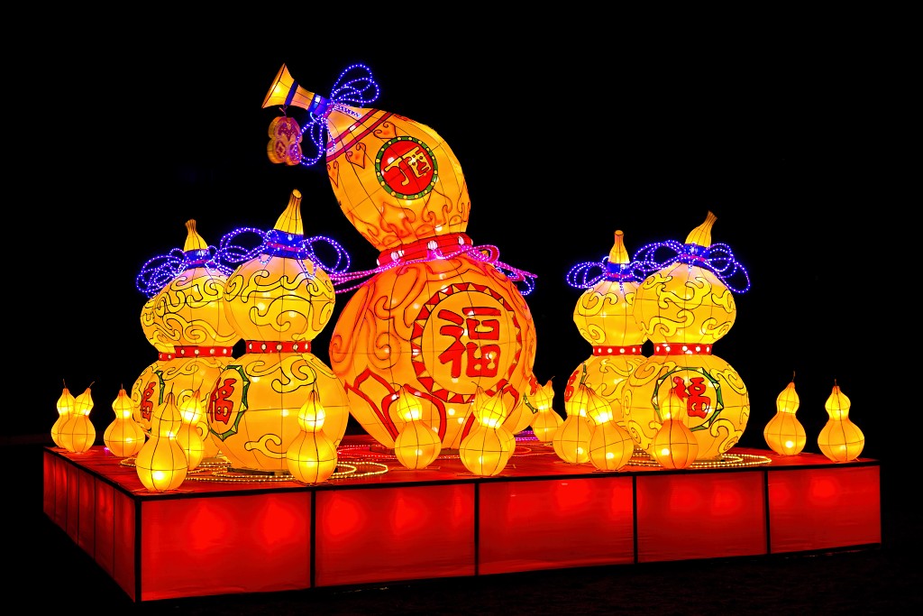 eindhoven kunst art china light licht festival lichtshow show festiviteit glow evenement event chinees chinese verlichting draak dragon lichtfestival